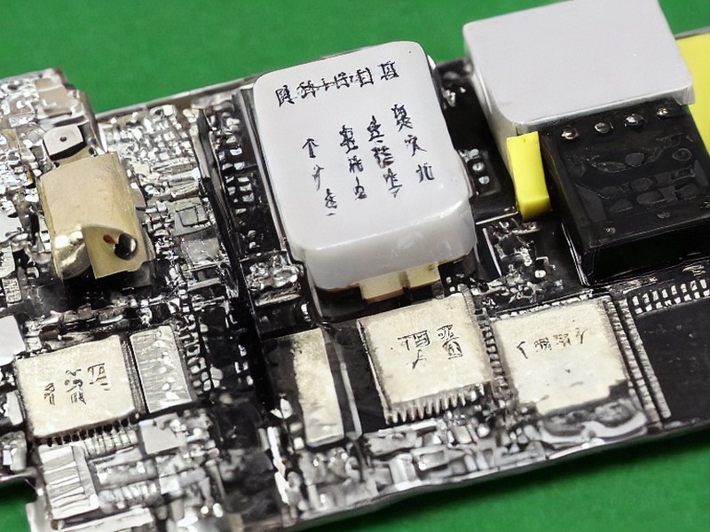CAN收发器资源技术资料 2