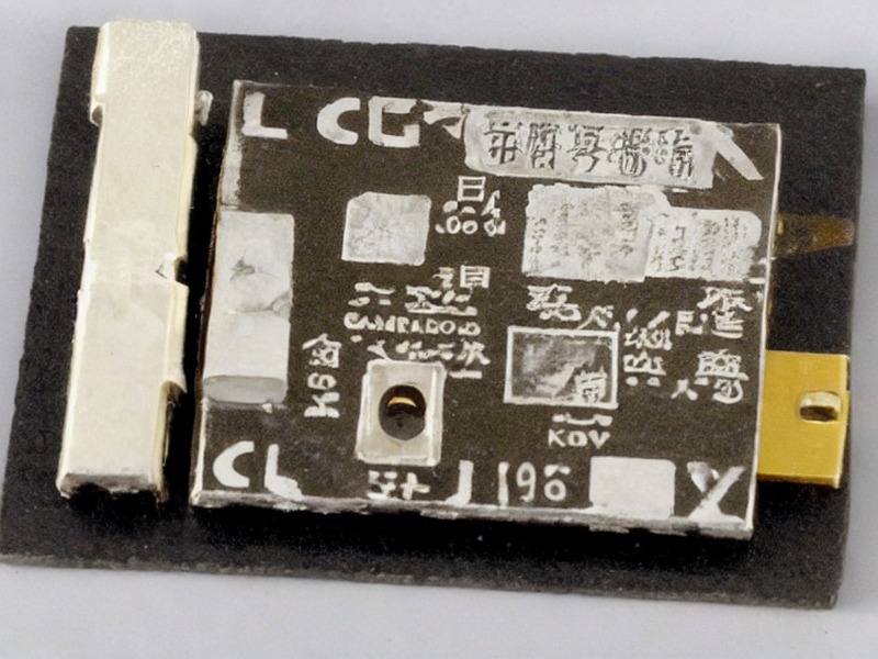 连接器内容产品资料 2