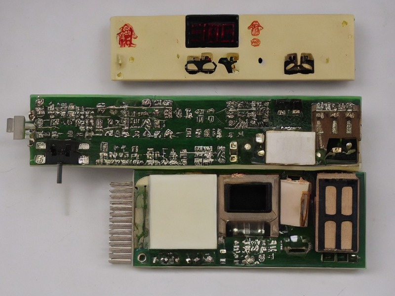 散热风扇应用产品说明 2