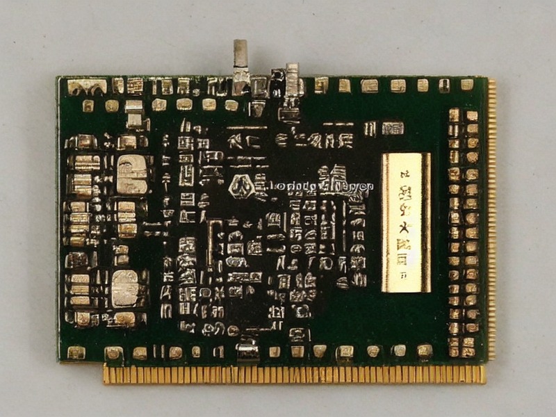 光耦合器内容工程应用 1