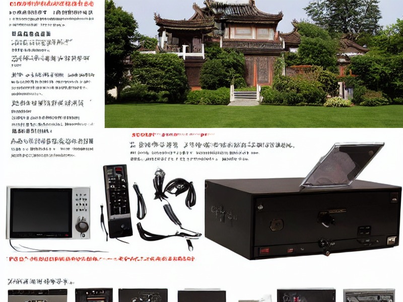 调试工具应用应用参考