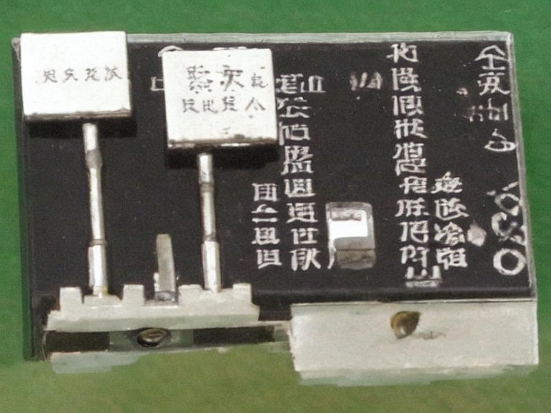 以太网接口专题参数与应用整理 2